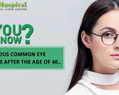 What are the various common eye problems after the age of 40?